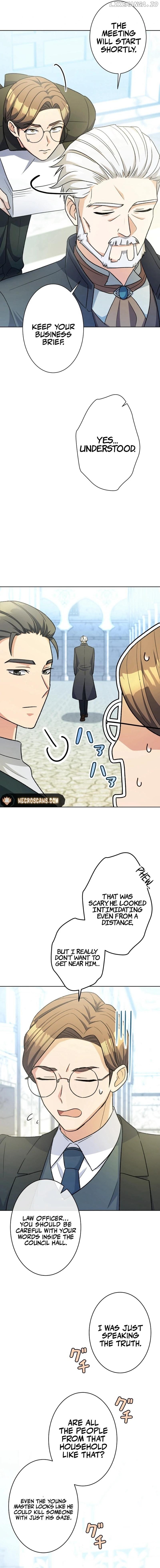 I Want To Be Your First Chapter 13 - page 11