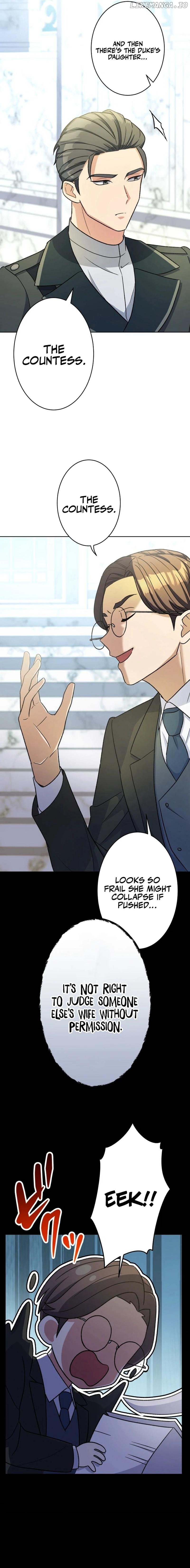 I Want To Be Your First Chapter 13 - page 12