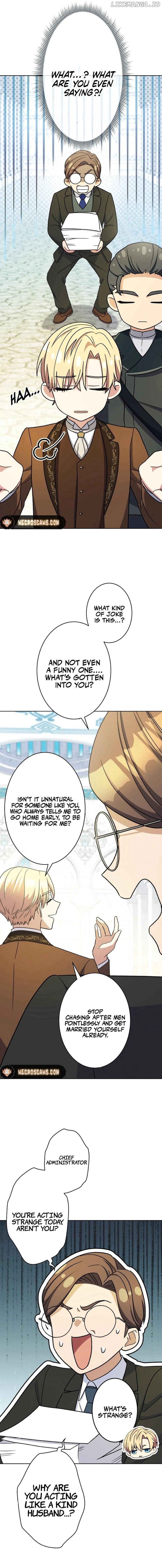 I Want To Be Your First Chapter 13 - page 15