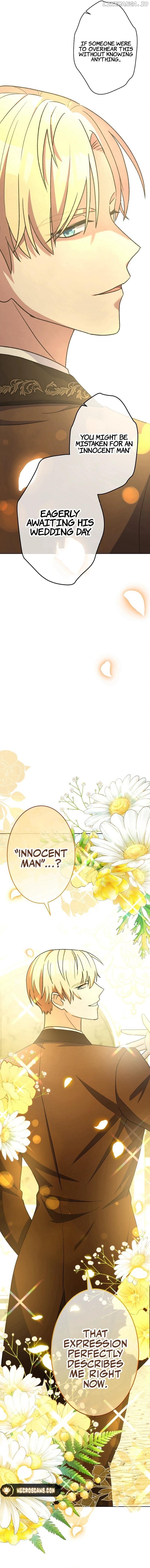 I Want To Be Your First Chapter 13 - page 16