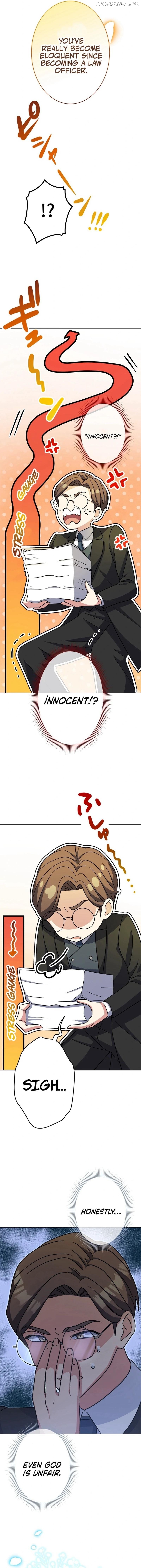 I Want To Be Your First Chapter 13 - page 17