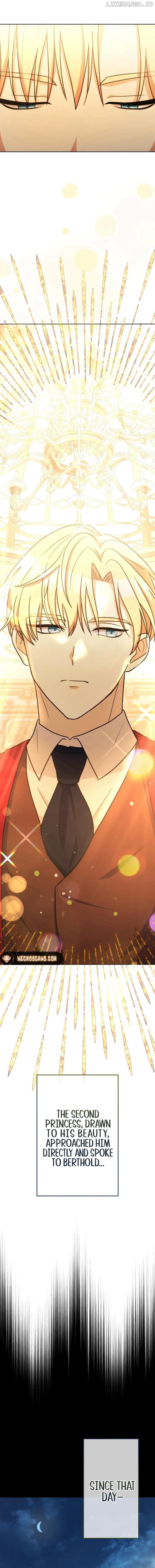 I Want To Be Your First Chapter 13 - page 20