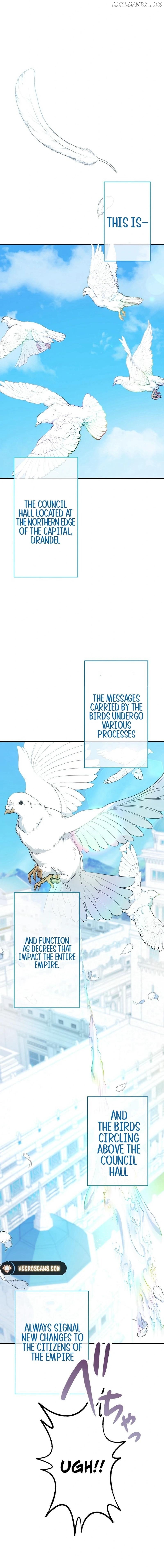 I Want To Be Your First Chapter 13 - page 6