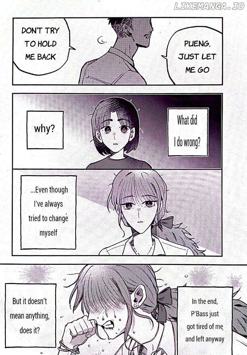 My Honey She is The Best! Chapter 1 - page 2