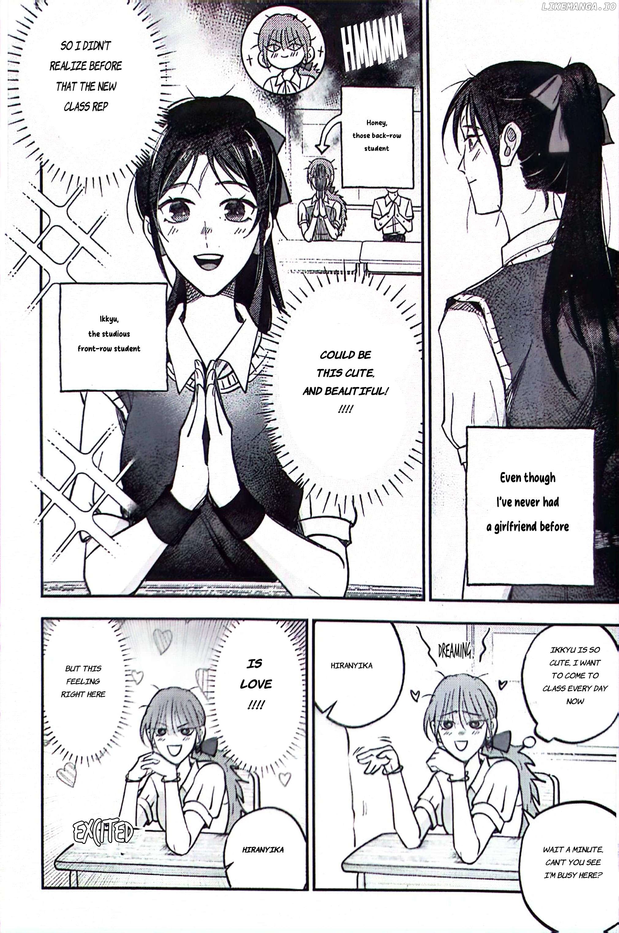 My Honey She is The Best! Chapter 2 - page 10