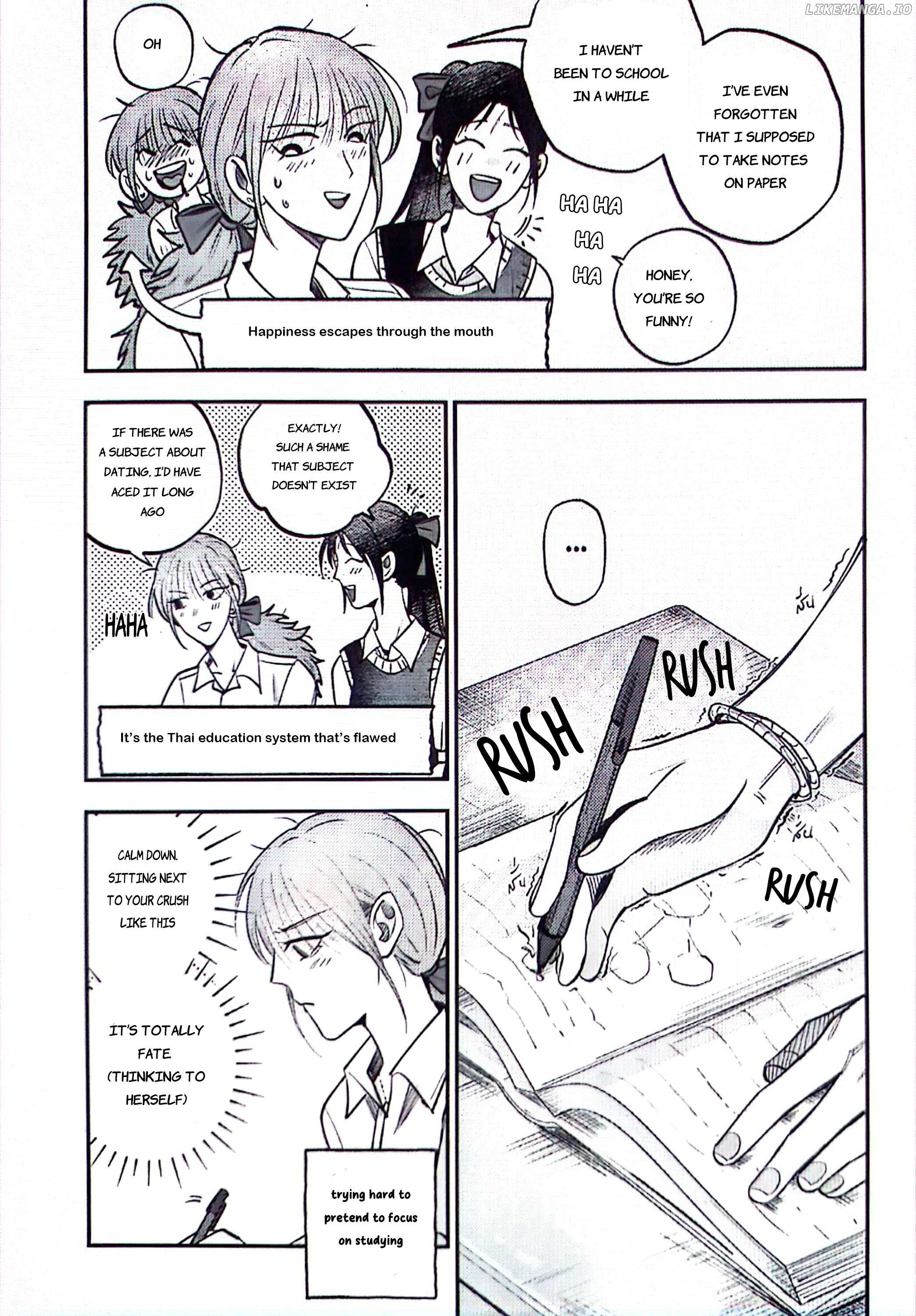 My Honey She is The Best! Chapter 2 - page 14