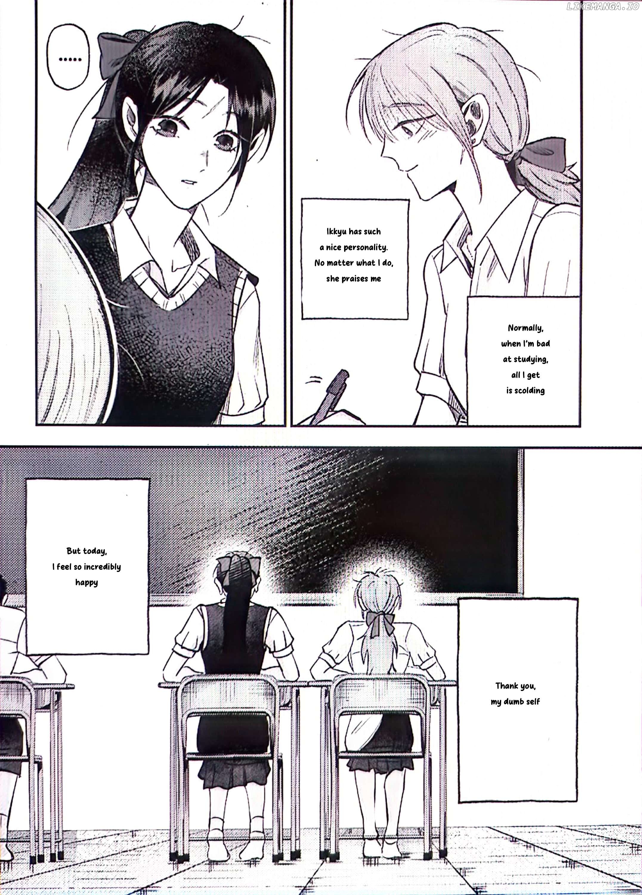 My Honey She is The Best! Chapter 2 - page 15