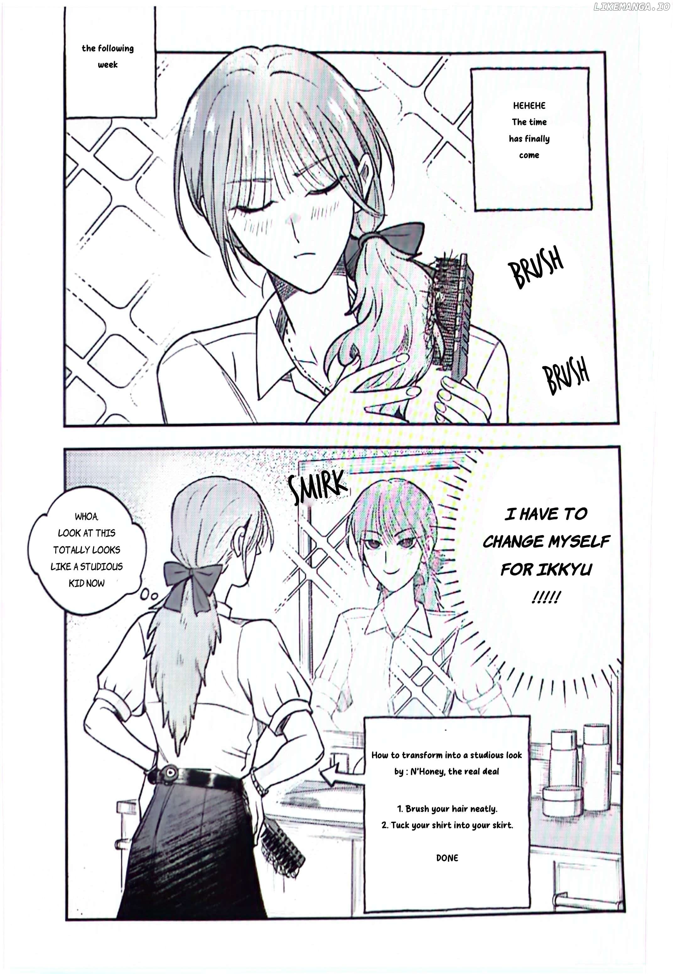 My Honey She is The Best! Chapter 2 - page 16