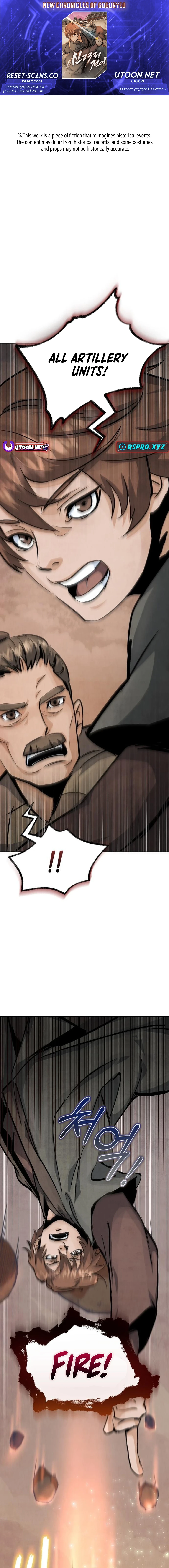 New Chronicles of Goguryeo Chapter 4 - page 1