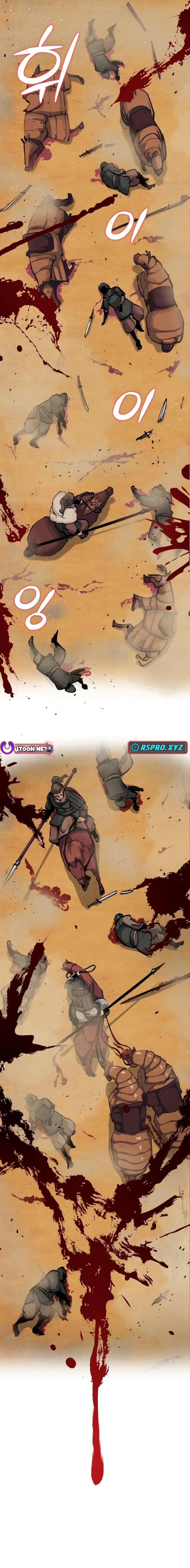 New Chronicles of Goguryeo Chapter 4 - page 20