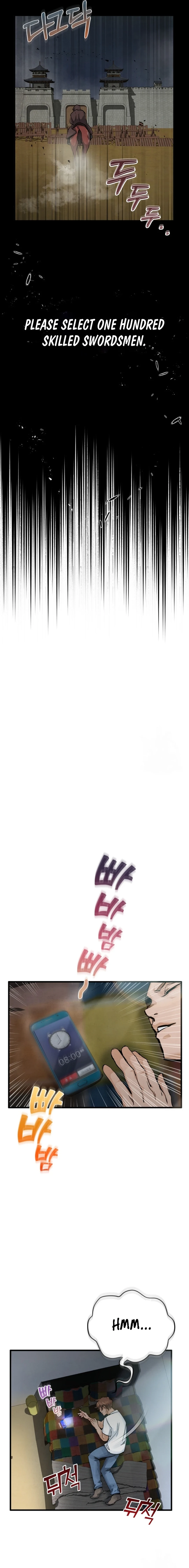 New Chronicles of Goguryeo Chapter 6 - page 13