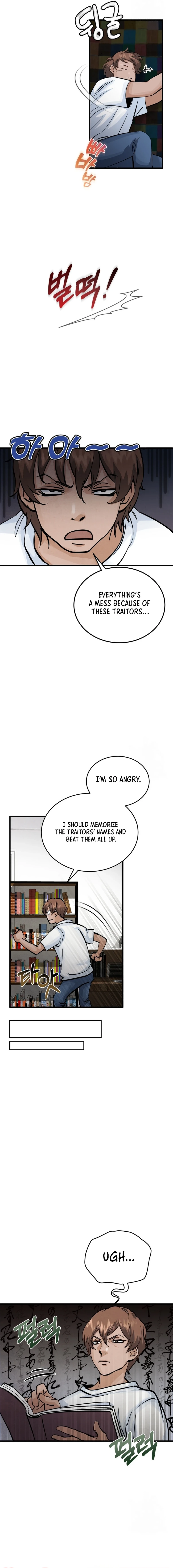 New Chronicles of Goguryeo Chapter 6 - page 14