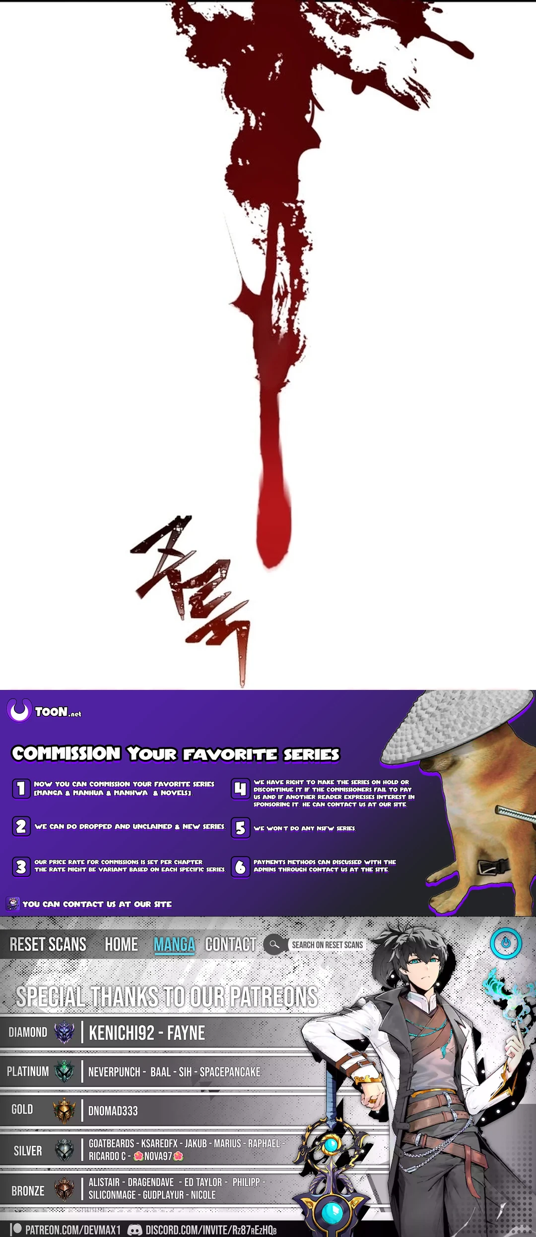 New Chronicles of Goguryeo Chapter 6 - page 23