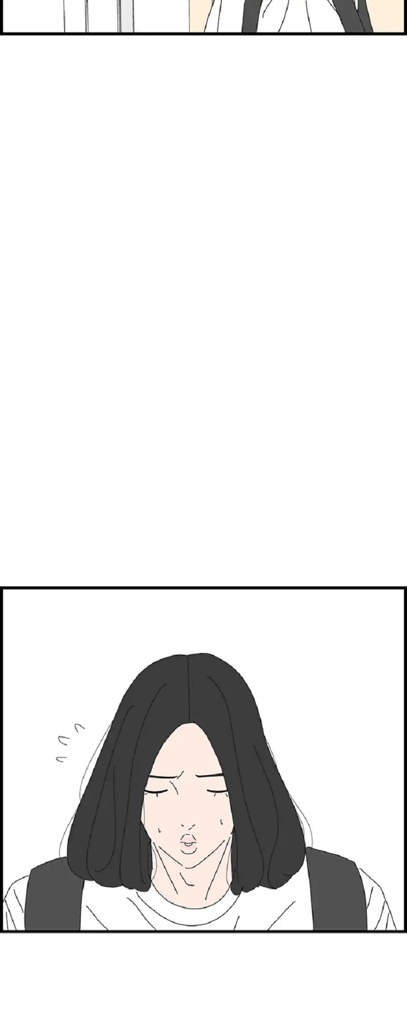 I Don't Feel Like Doing Anything Chapter 59 - page 17