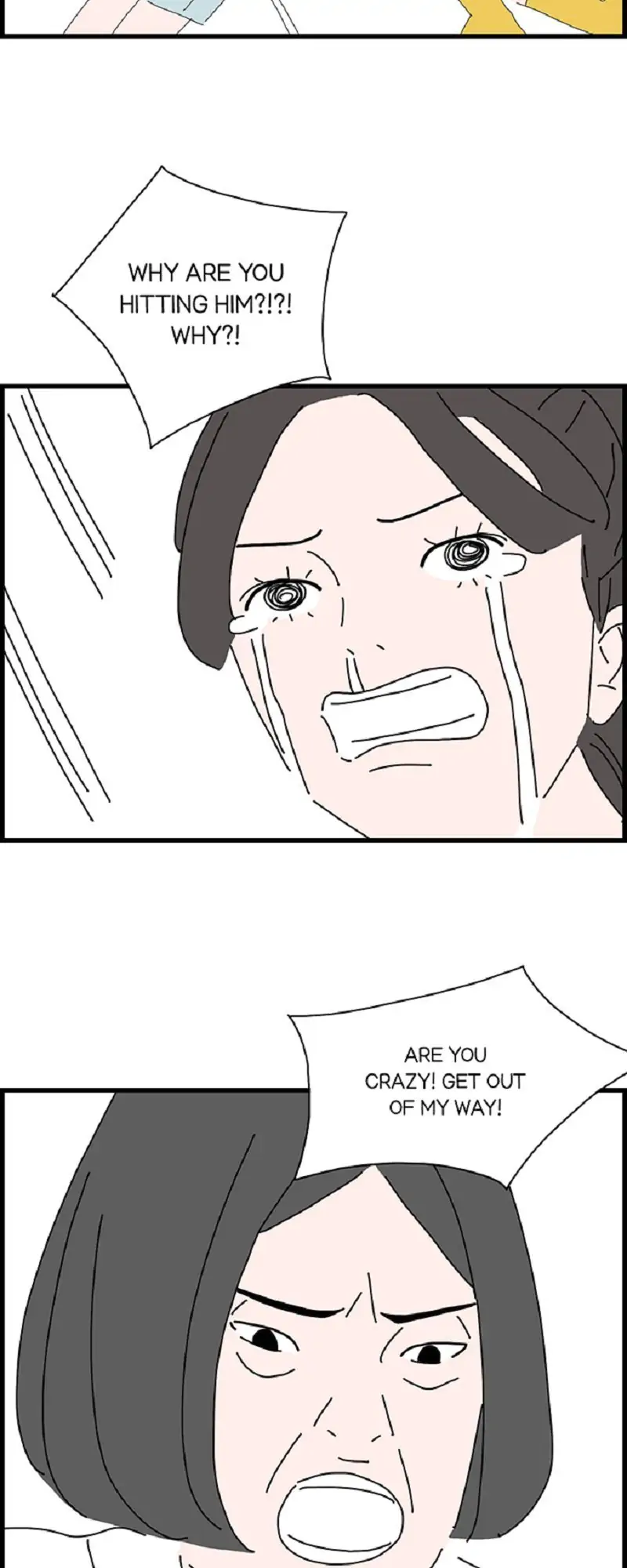 I Don't Feel Like Doing Anything Chapter 51 - page 10