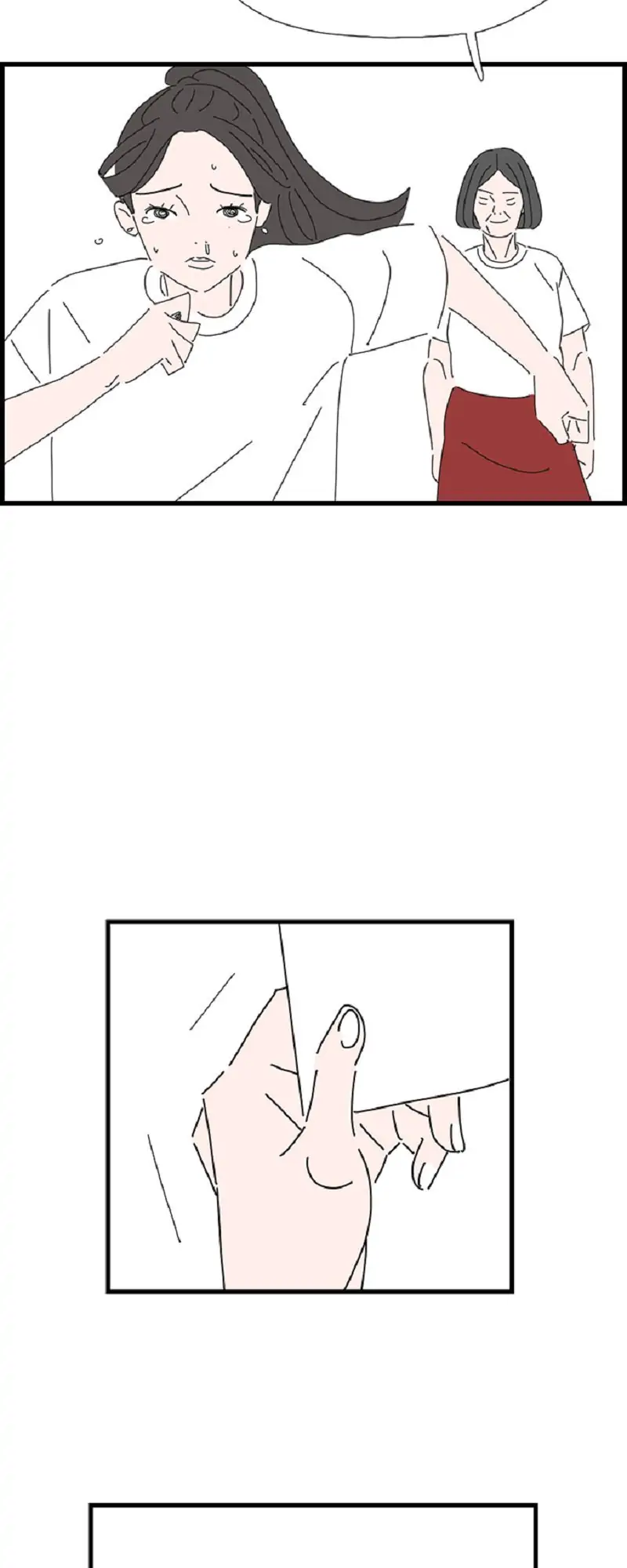 I Don't Feel Like Doing Anything Chapter 51 - page 22