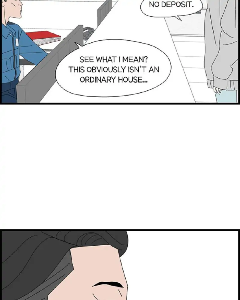 I Don't Feel Like Doing Anything Chapter 73 - page 8