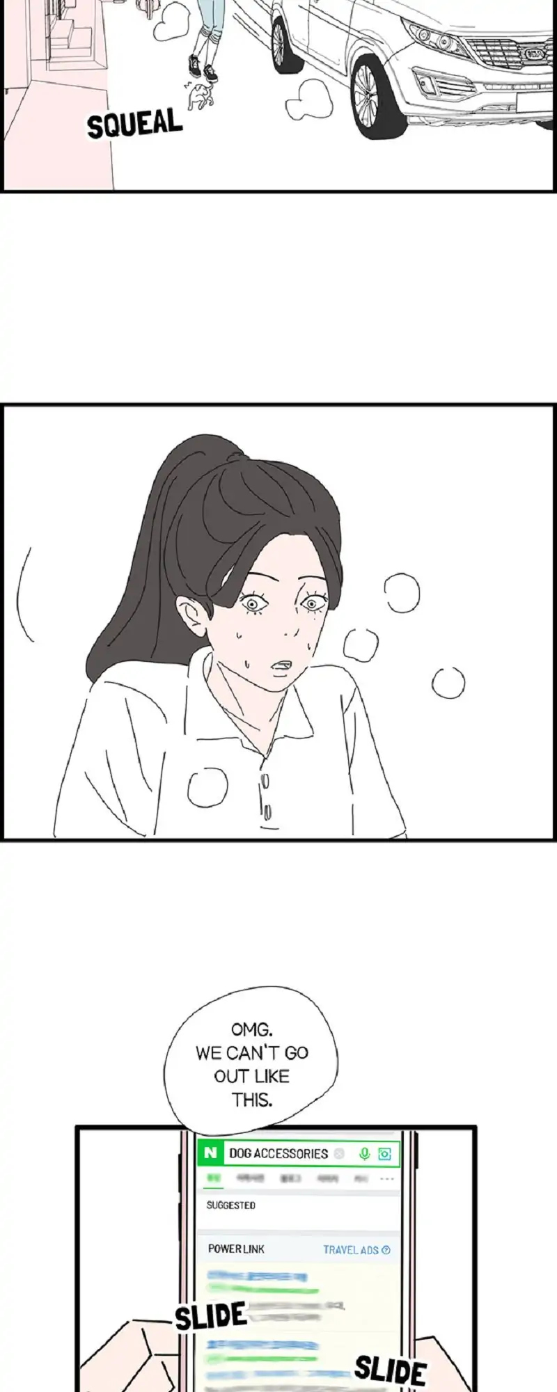 I Don't Feel Like Doing Anything Chapter 49 - page 2