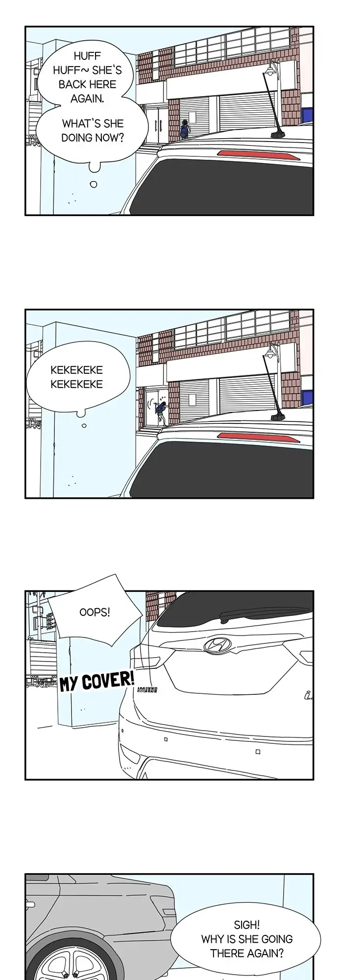 I Don't Feel Like Doing Anything Chapter 25 - page 2
