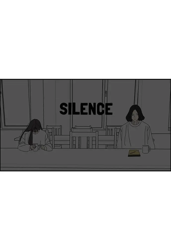 I Don't Feel Like Doing Anything Chapter 17 - page 19