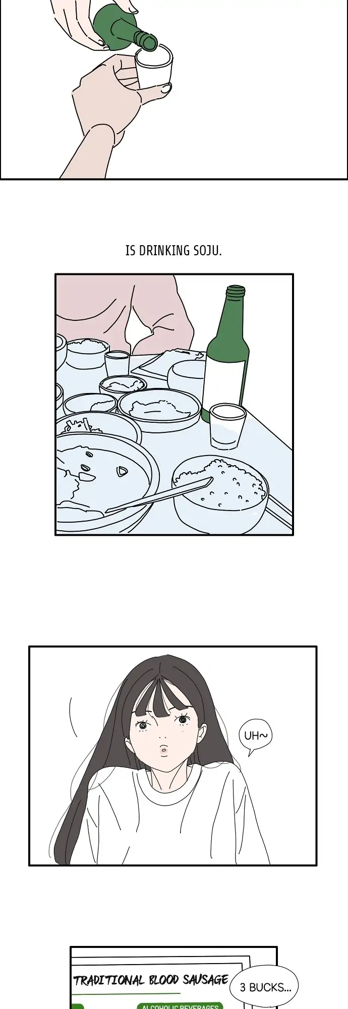 I Don't Feel Like Doing Anything Chapter 16 - page 7