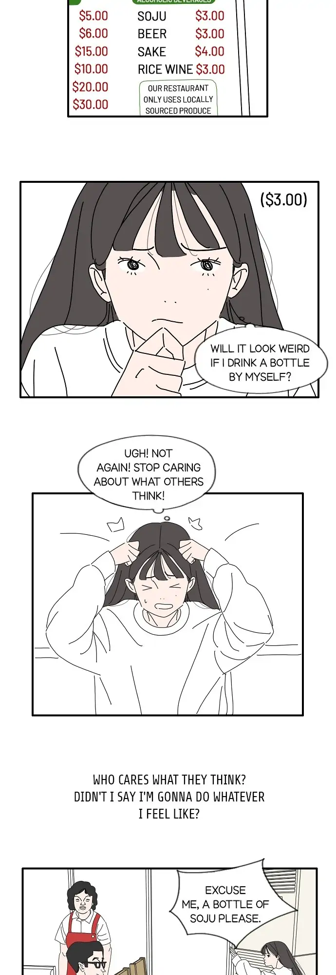 I Don't Feel Like Doing Anything Chapter 16 - page 8