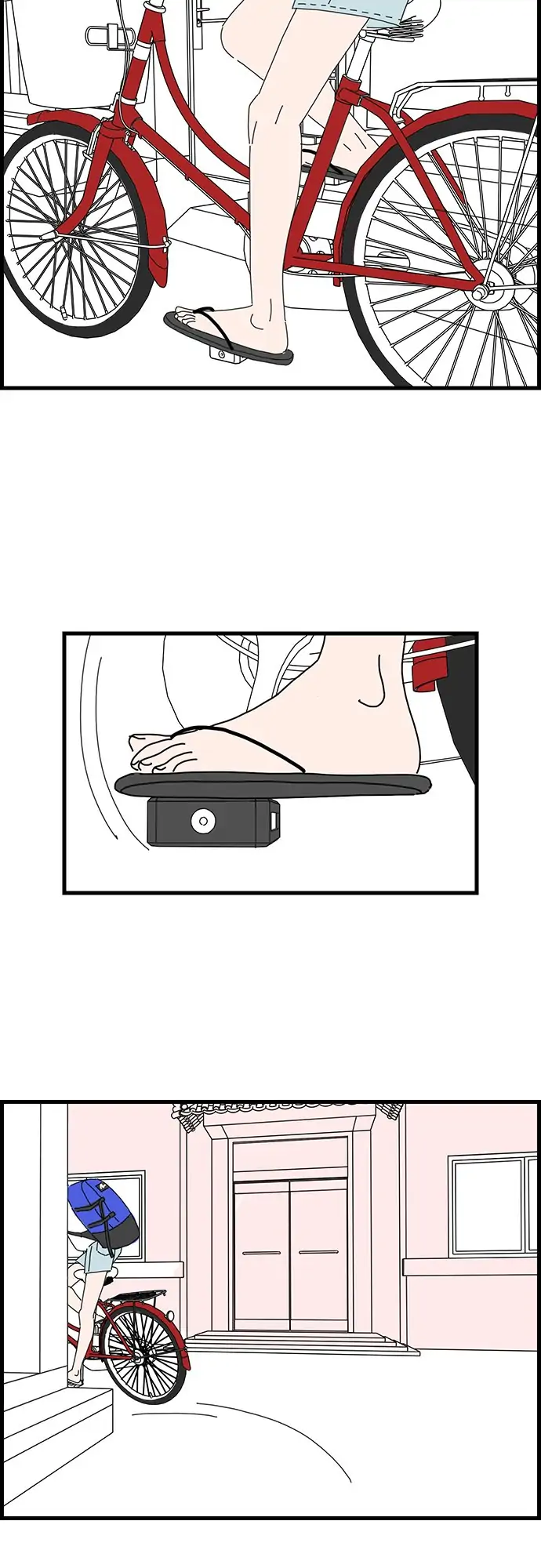 I Don't Feel Like Doing Anything Chapter 45 - page 4