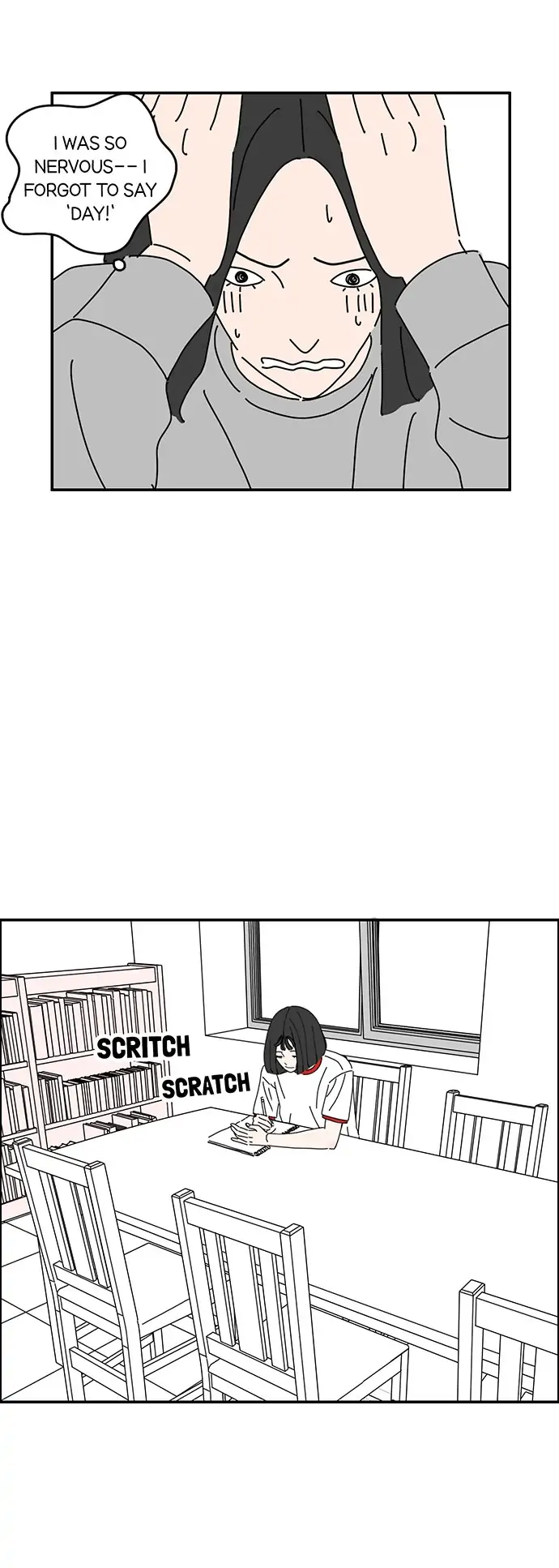 I Don't Feel Like Doing Anything Chapter 30 - page 4