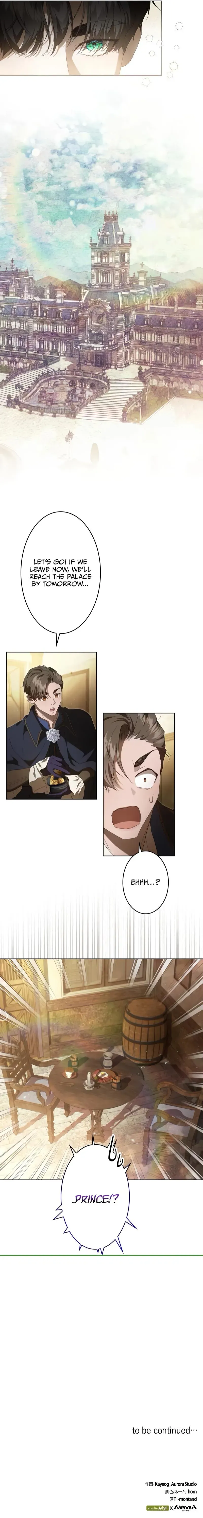 The Stone Thrown in the Lake Chapter 6 - page 9