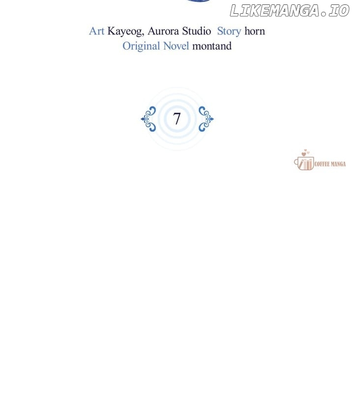 The Stone Thrown in the Lake Chapter 7 - page 30