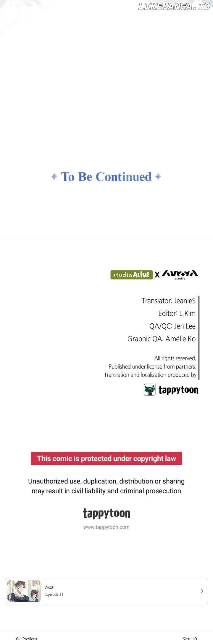 The Stone Thrown in the Lake Chapter 10 - page 32