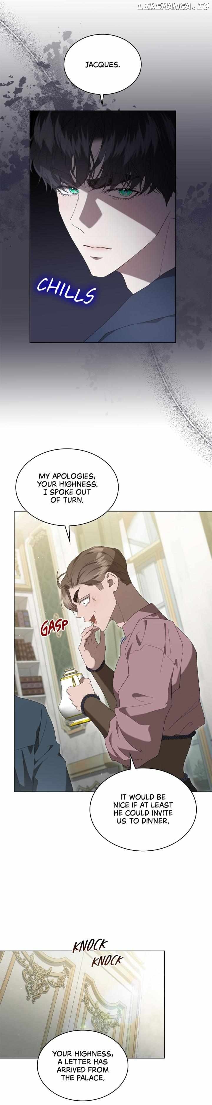 The Stone Thrown in the Lake Chapter 11 - page 12