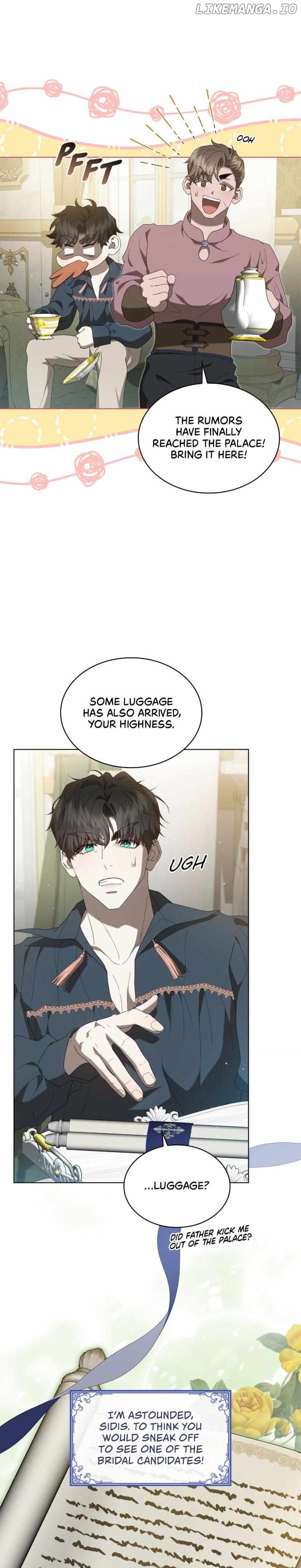 The Stone Thrown in the Lake Chapter 11 - page 13