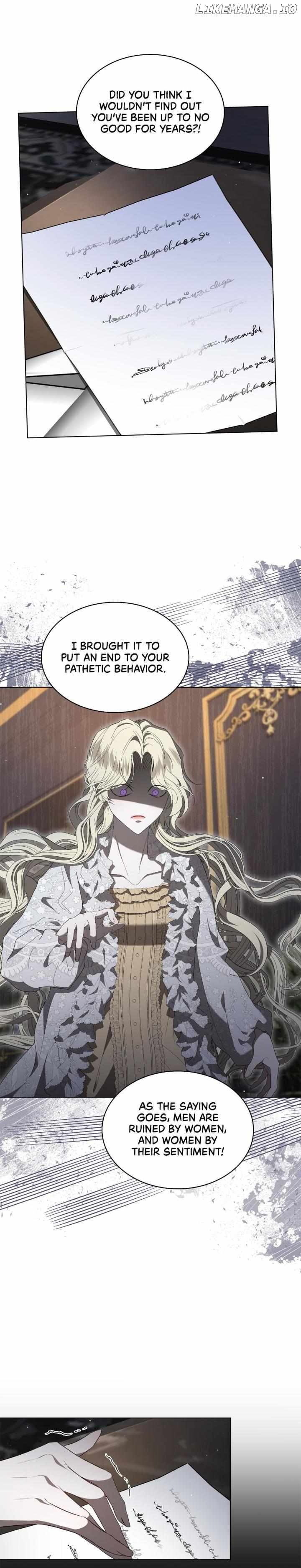 The Stone Thrown in the Lake Chapter 11 - page 6