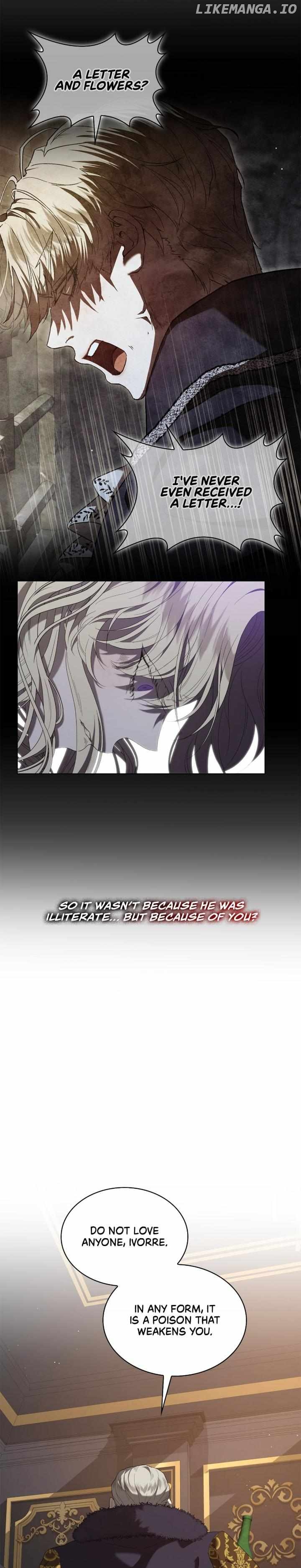 The Stone Thrown in the Lake Chapter 11 - page 7