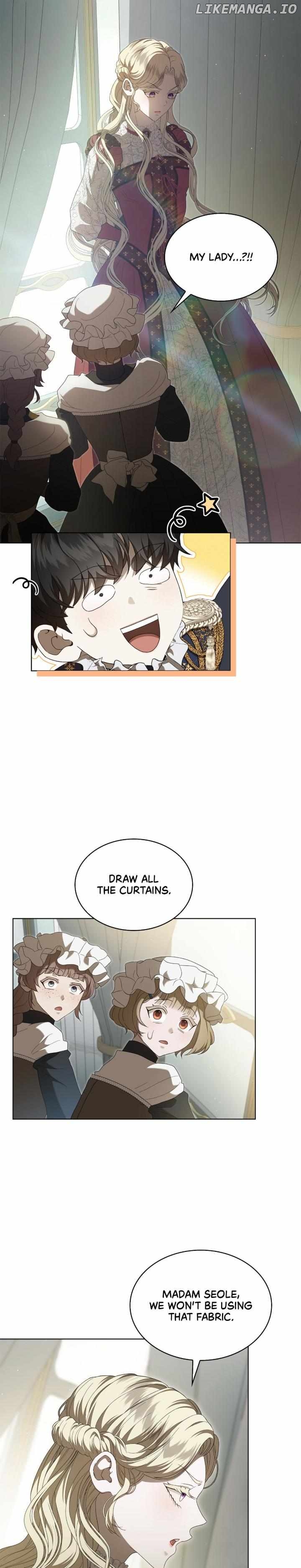 The Stone Thrown in the Lake Chapter 12 - page 16