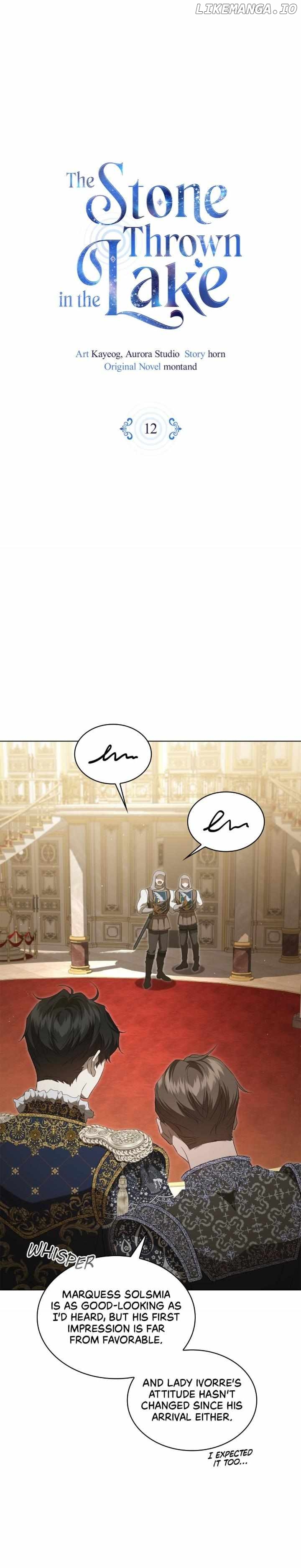 The Stone Thrown in the Lake Chapter 12 - page 7