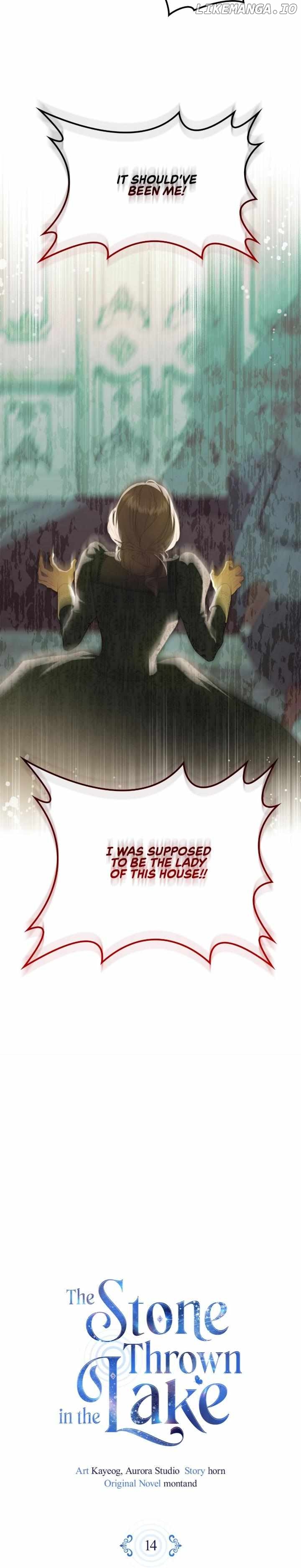 The Stone Thrown in the Lake Chapter 14 - page 13