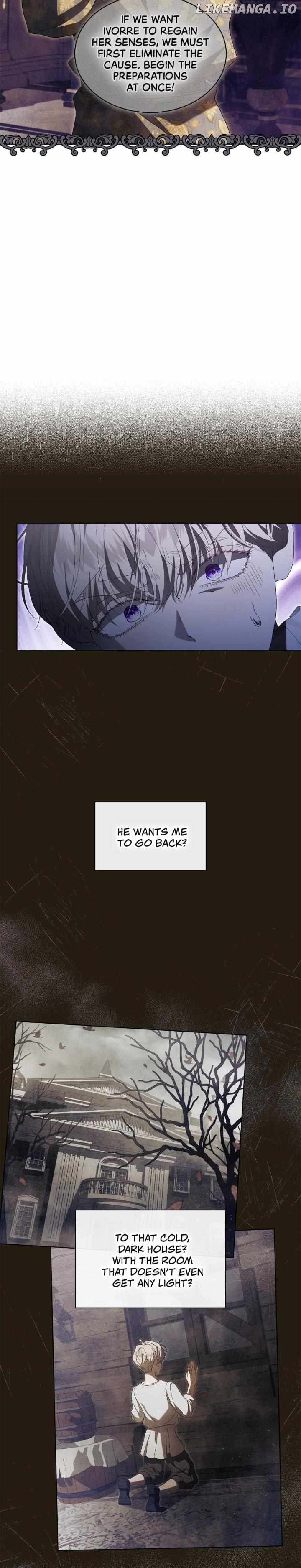 The Stone Thrown in the Lake Chapter 14 - page 3