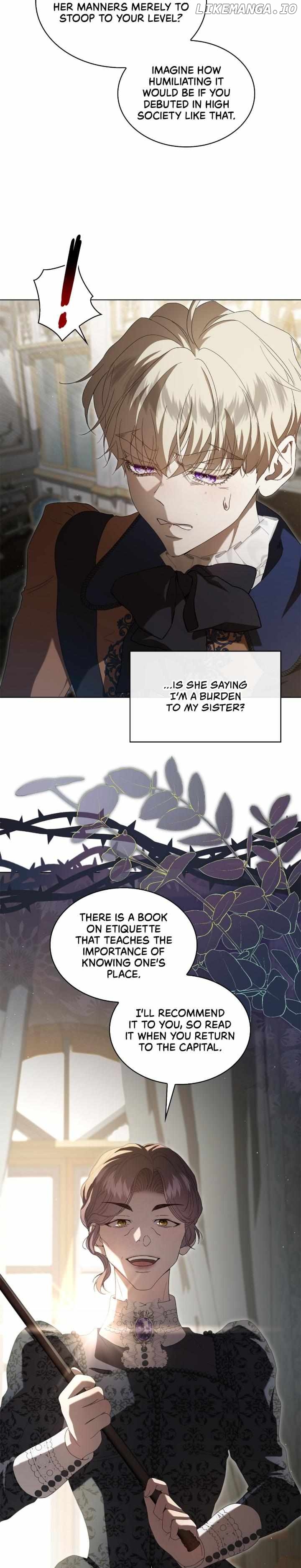 The Stone Thrown in the Lake Chapter 14 - page 7