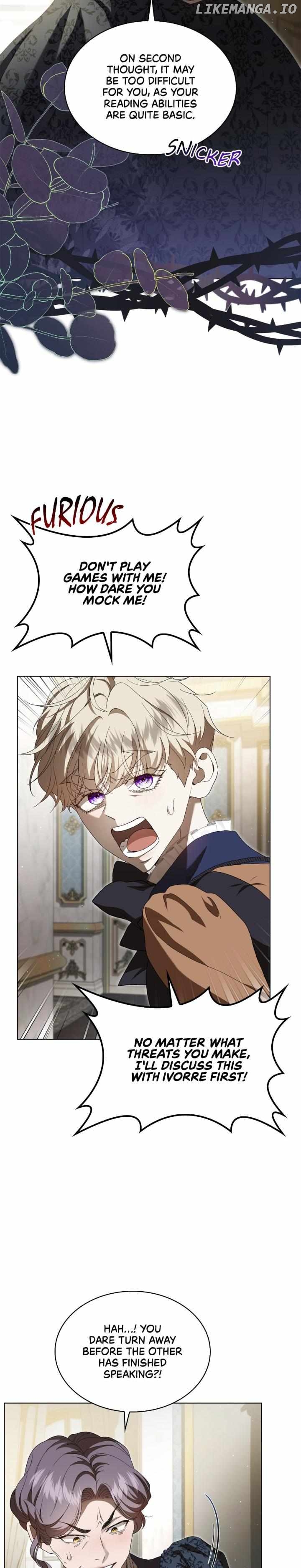 The Stone Thrown in the Lake Chapter 14 - page 8