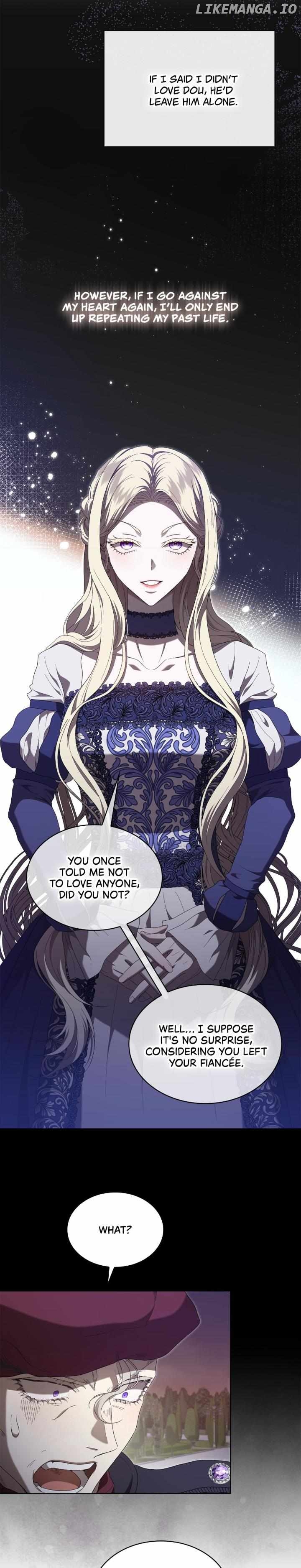 The Stone Thrown in the Lake Chapter 15 - page 7