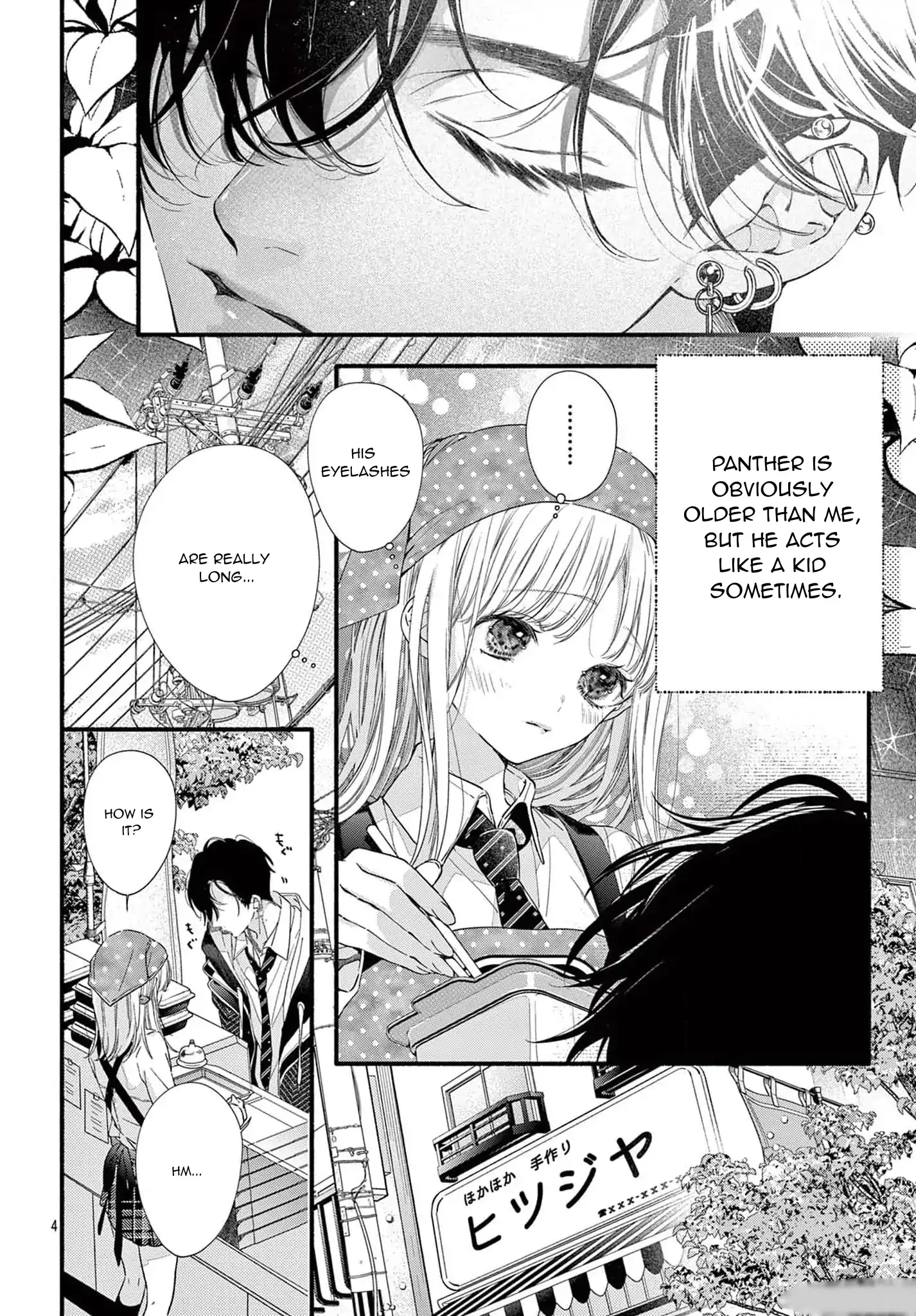Does Black Panther Dream of Sweet Sheep? Chapter 1 - page 5