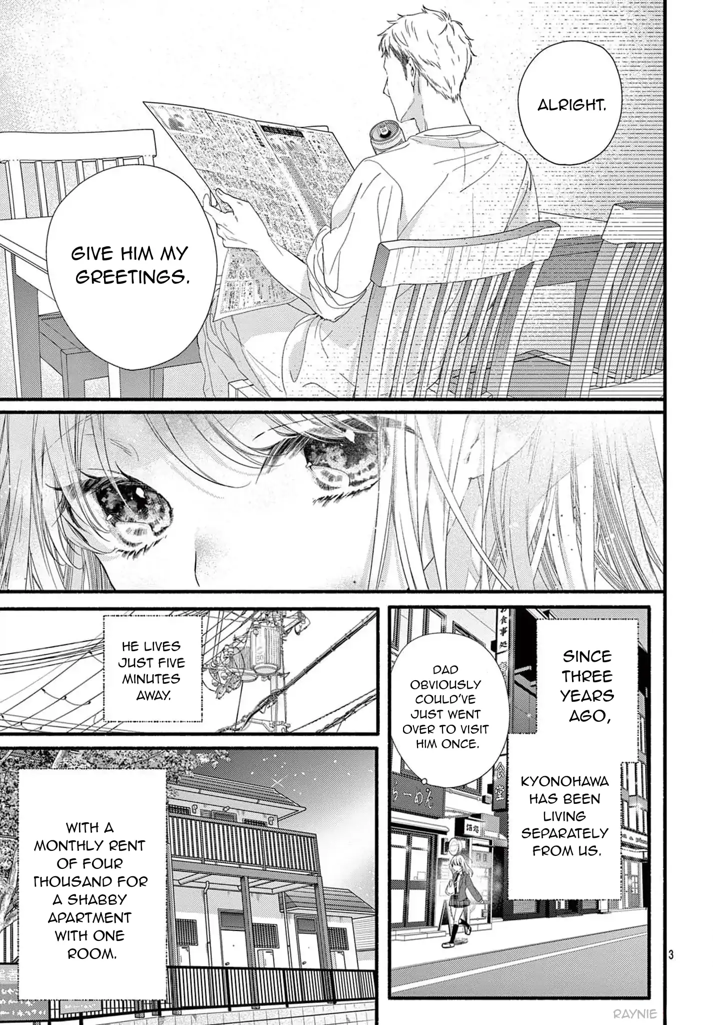 Does Black Panther Dream of Sweet Sheep? Chapter 2 - page 4