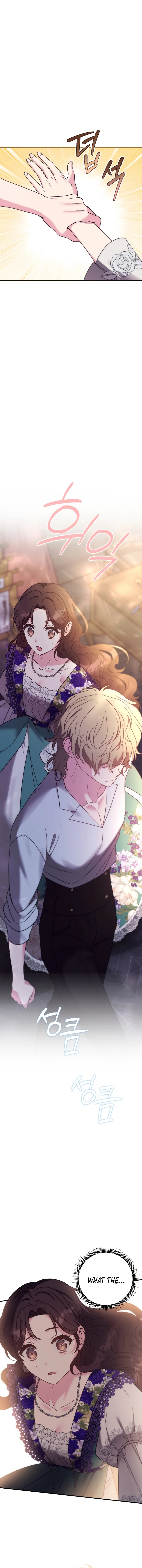 I Don’t Know the Original, I’m Too Busy Trying to Make a Living Chapter 18 - page 14