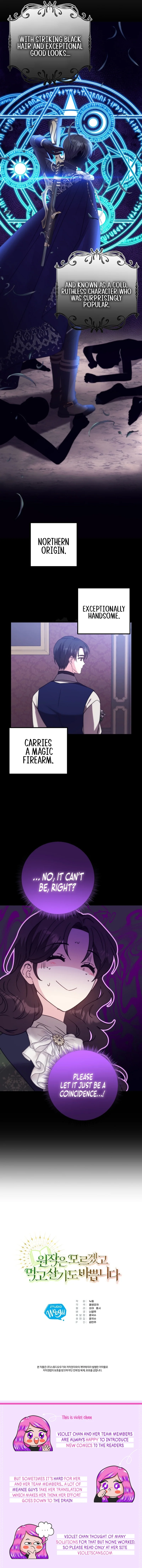 I Don’t Know the Original, I’m Too Busy Trying to Make a Living Chapter 19 - page 18
