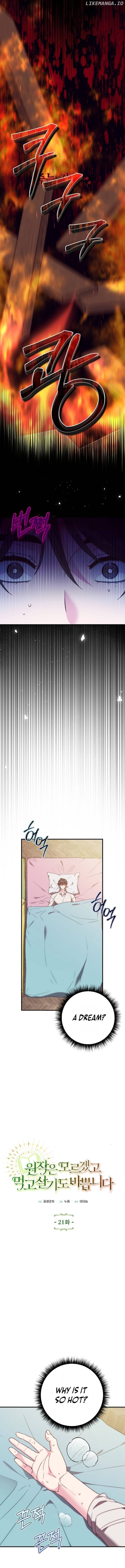 I Don’t Know the Original, I’m Too Busy Trying to Make a Living Chapter 21 - page 4