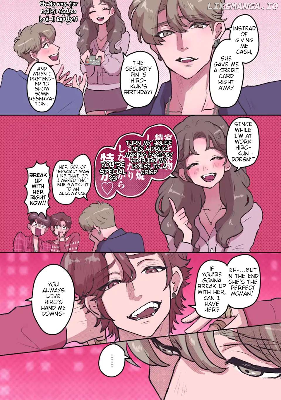 Kanojo ga Kuzu wo Aisuru Wake wa. Chapter 3 - page 3