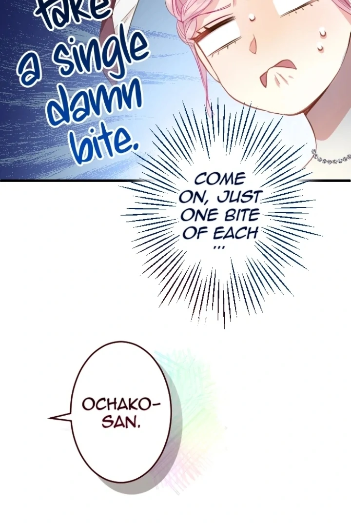 Pocha-Meshi: Stuff Your Cheeks With Love! Chapter 6 - page 73