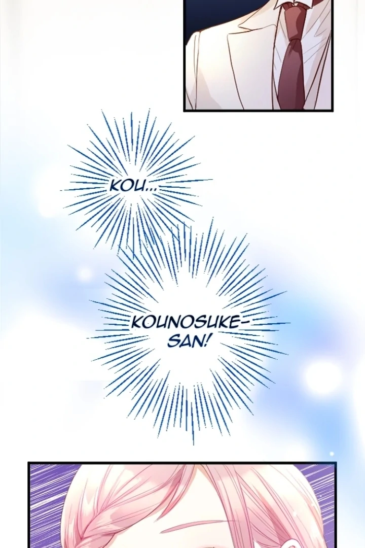 Pocha-Meshi: Stuff Your Cheeks With Love! Chapter 7 - page 20